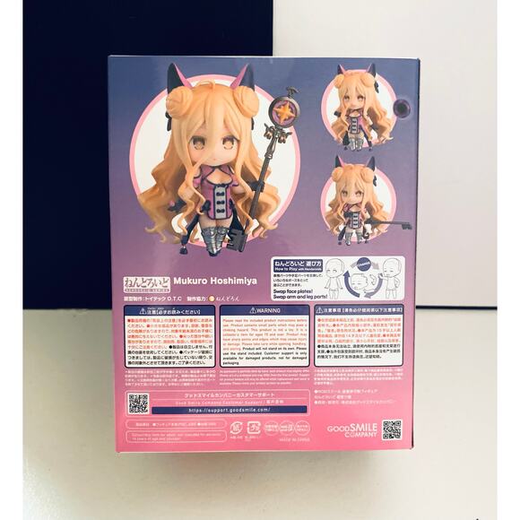 Good Smile Company Nendoroid Date A Live V Mukuro Hoshimiya - Picture 2 of 2